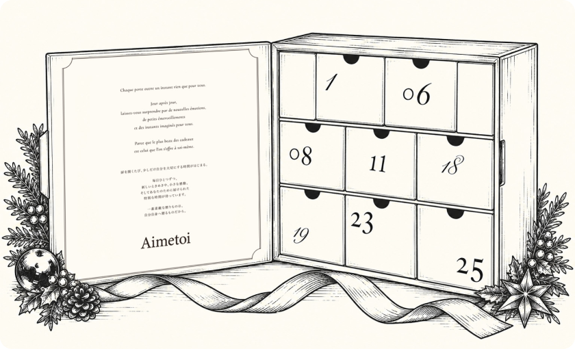 Aimetoi Advent Calendar 2026