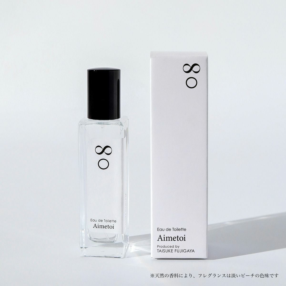0823 Eau de Toilette 30ml Set | Aimetoi 0823 Eau de Toilette 30ml Set | Aimetoi