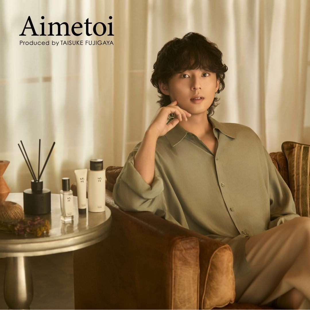 25 Hand Cream 30g | Aimetoi