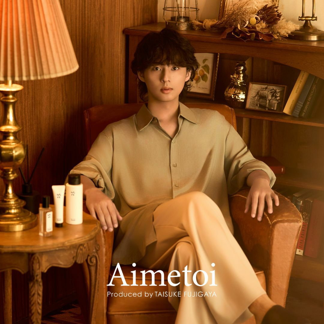 25 Hand Cream 30g | Aimetoi