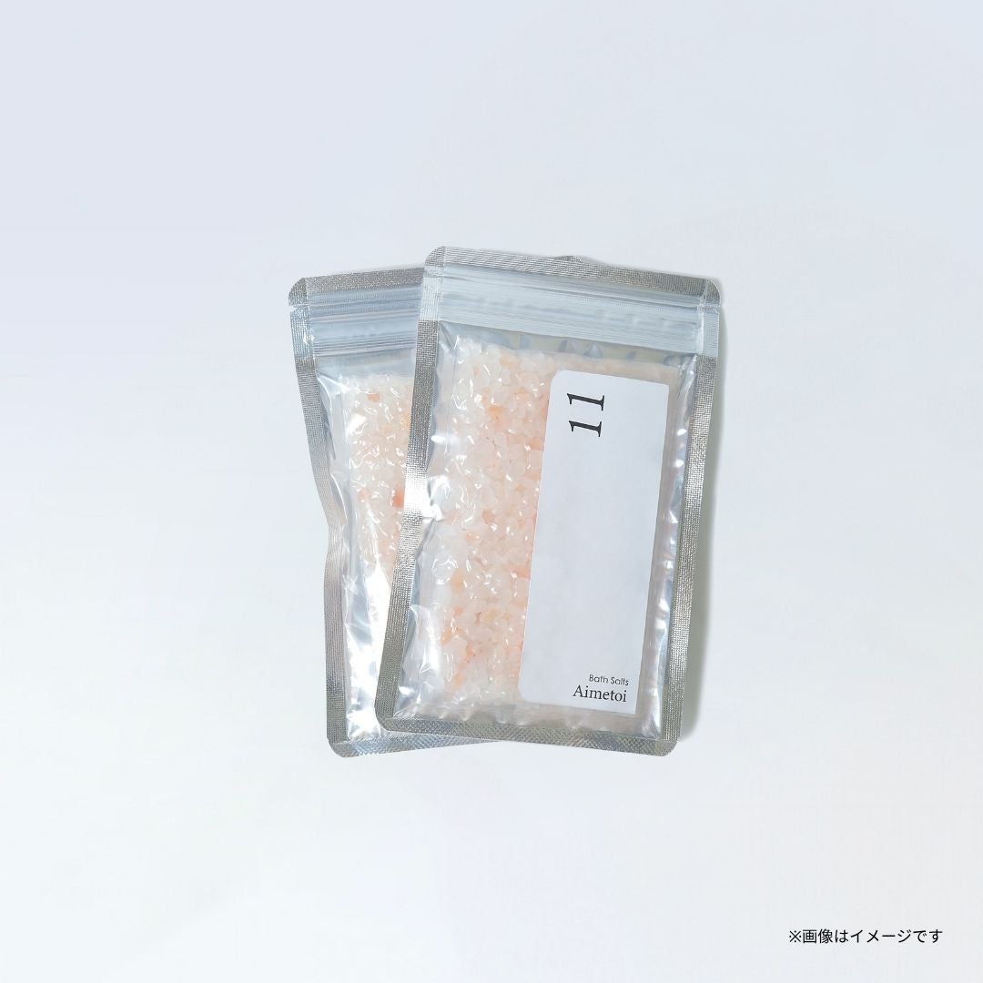 Limited Set》Emue Completed Set | Aimetoi
