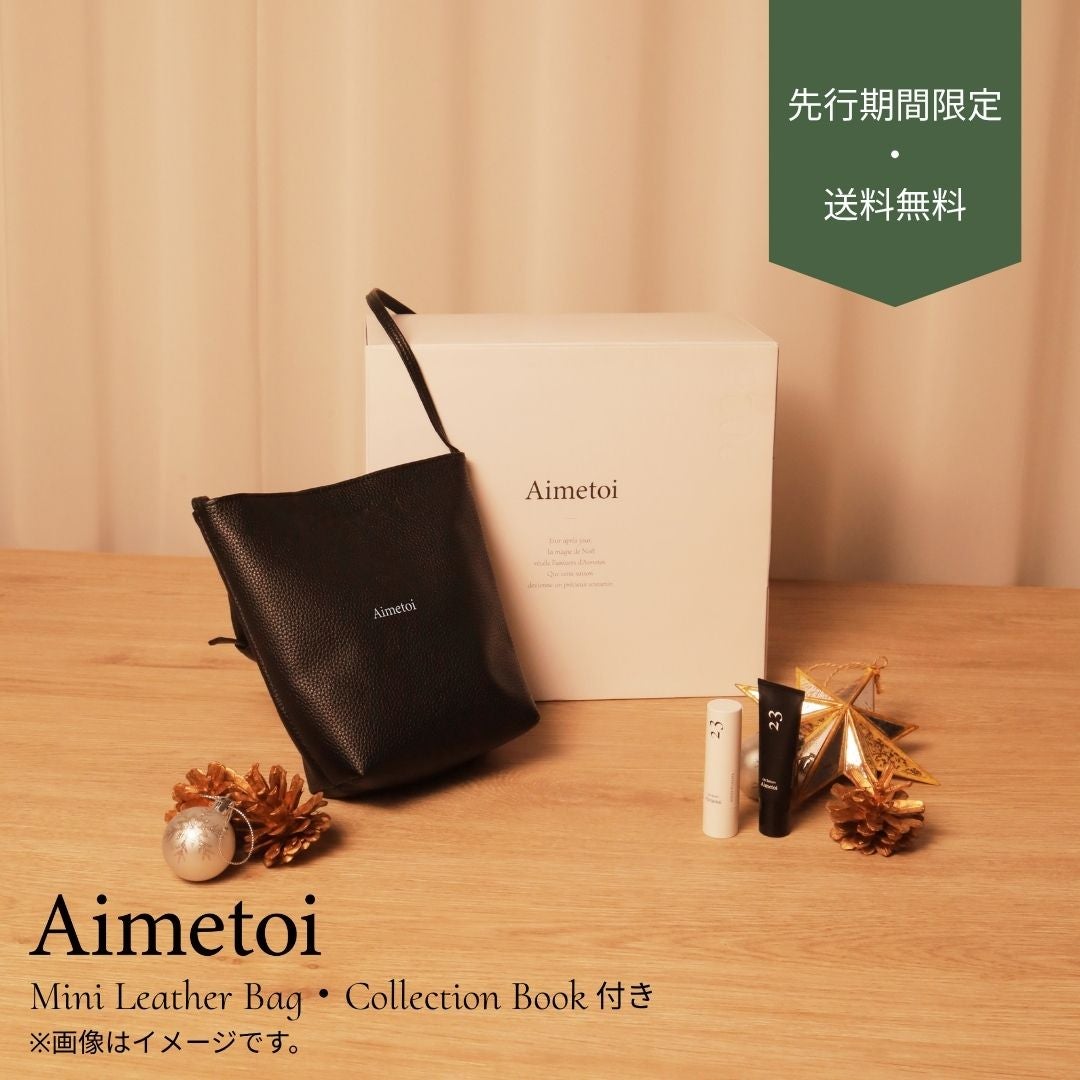 ALL ITEM | Aimetoi
